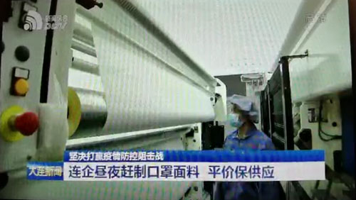 人生就是搏·(中国区)官方网站