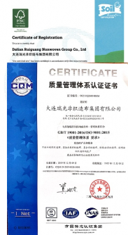 1-261004100921547 人生就是搏·(中国区)官方网站