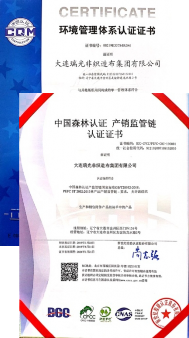 1-261004105PT33 人生就是搏·(中国区)官方网站